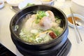 Samgyetang Ginseng Chicken Soup